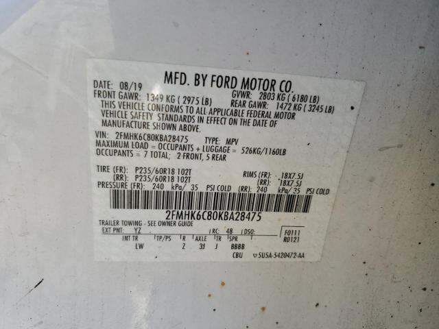 Фото 13 - FORD FLEX