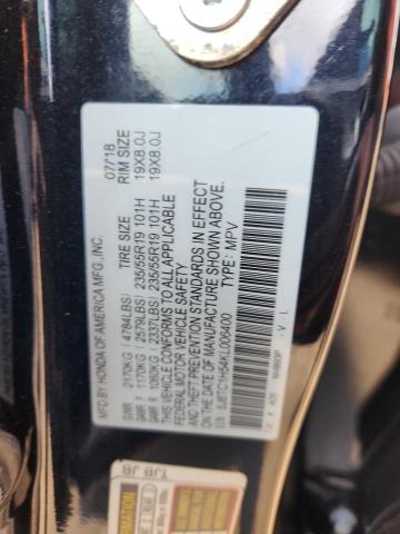 Фото 13 - ACURA RDX