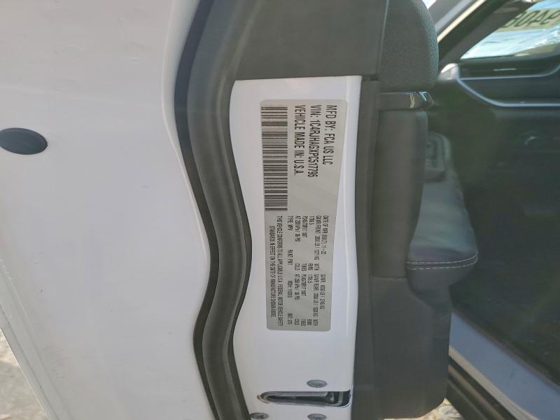 Фото 13 - JEEP GRAND CHER