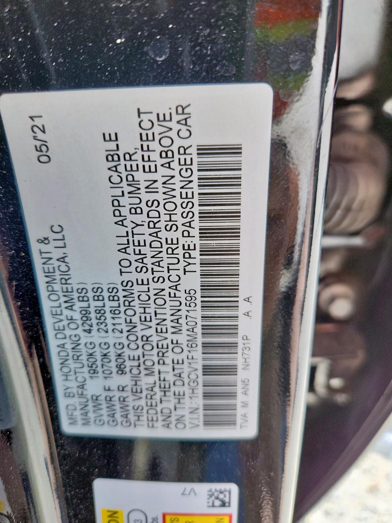 Фото 12 - HONDA ACCORD