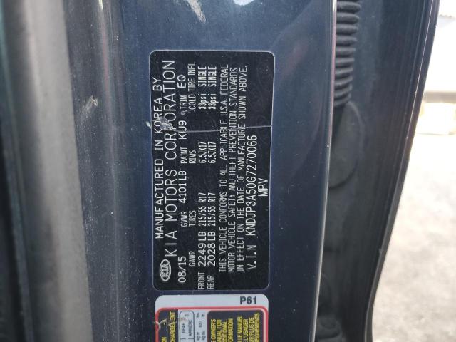 Фото 13 - KIA SOUL