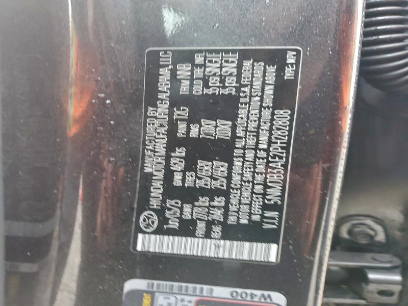 Фото 13 - HYUNDAI TUCSON