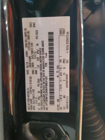 Фото 12 - FORD F-150