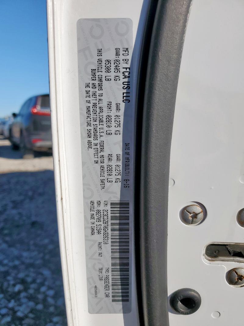 Фото 13 - DODGE CHALLENGER