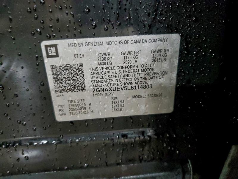 Фото 14 - CHEVROLET EQUINOX