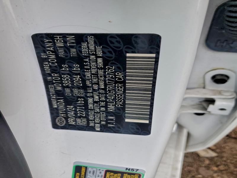 Фото 13 - HYUNDAI ELANTRA