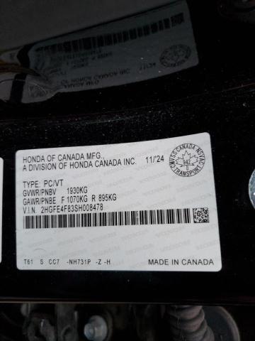 Фото 12 - HONDA CIVIC