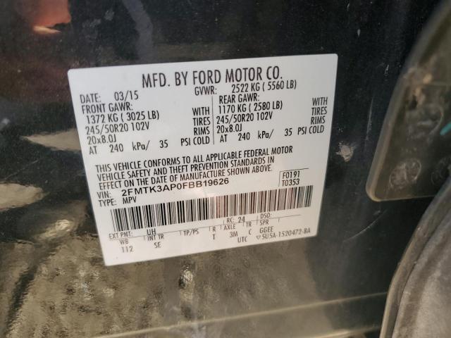 Фото 13 - FORD EDGE