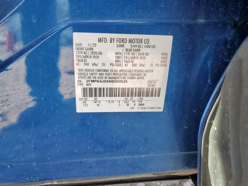 Фото 13 - FORD EDGE