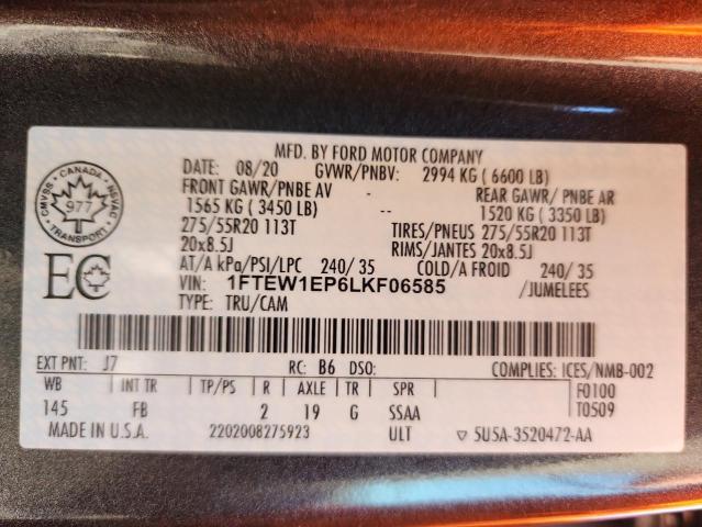 Фото 12 - FORD F-150