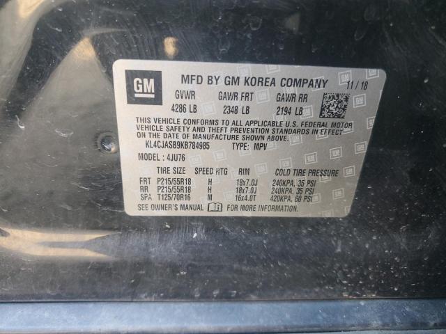 Фото 13 - BUICK ENCORE