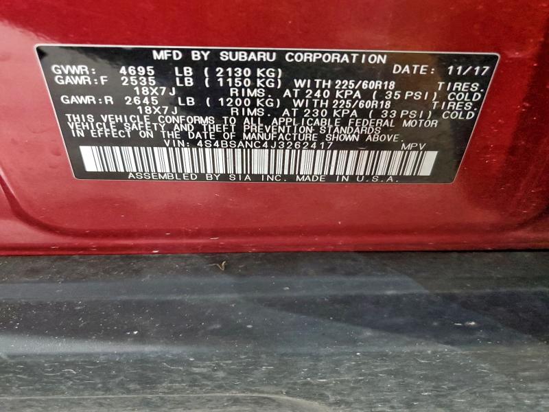 Фото 12 - SUBARU LEGACY