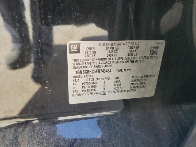 Фото 13 - CHEVROLET TAHOE