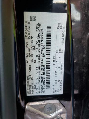 Фото 12 - FORD ESCAPE