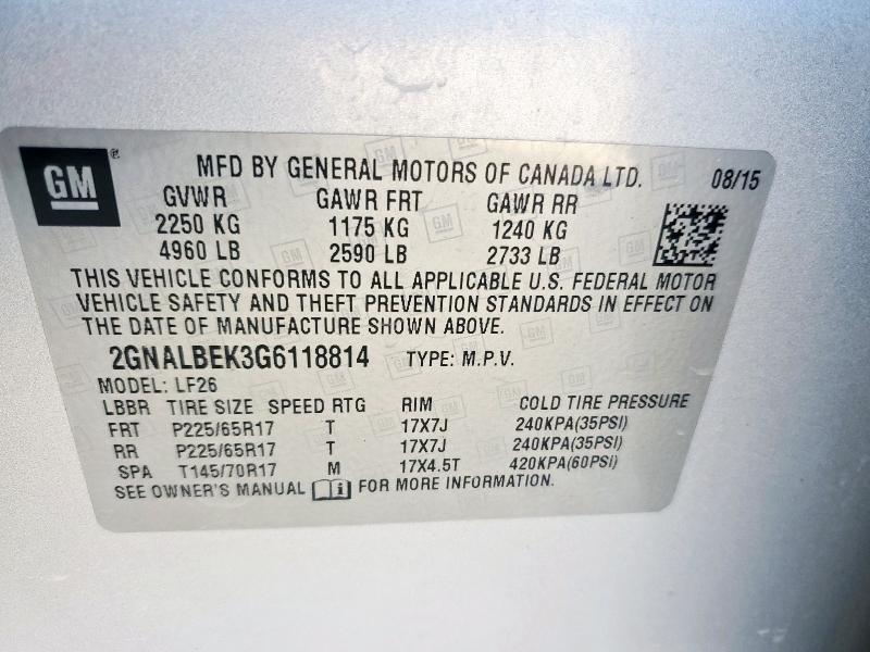 Фото 12 - CHEVROLET EQUINOX