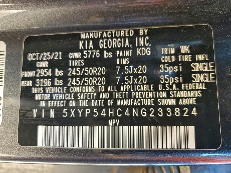 Фото 13 - KIA TELLURIDE