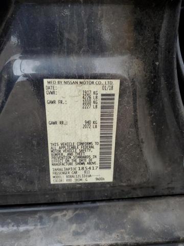 Фото 12 - NISSAN ALTIMA