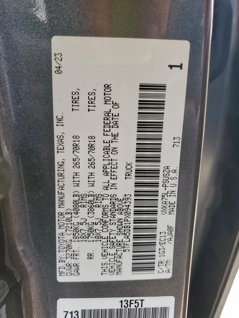 Фото 12 - TOYOTA TUNDRA