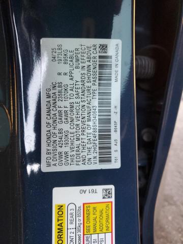 Фото 12 - HONDA CIVIC