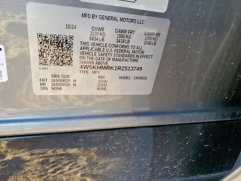 ACURA ZDX A-SPEC 2024 VIN 4W5KHMRK1RZ513749