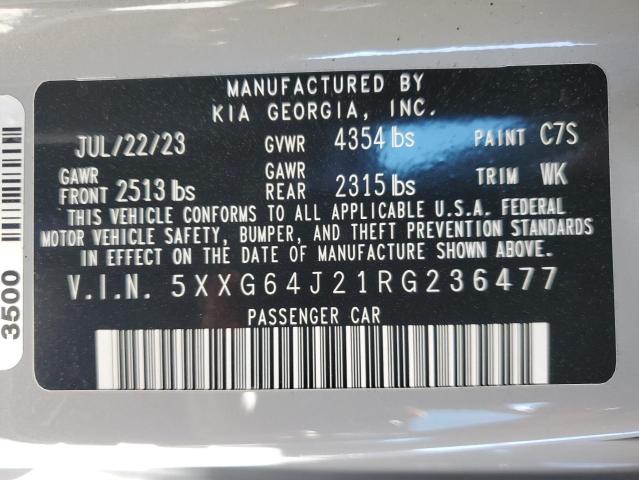 Фото 12 - KIA K5