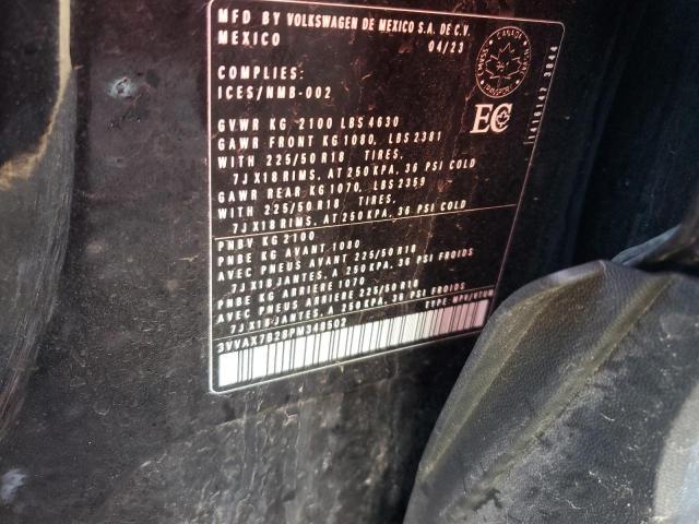 Фото 13 - VOLKSWAGEN TAOS S