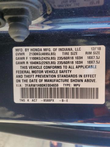 Фото 14 - HONDA CRV