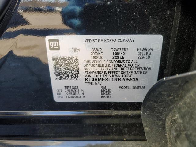 Фото 14 - BUICK ENCORE