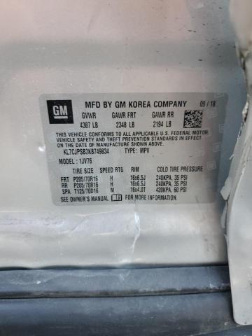 Фото 13 - CHEVROLET TRAX