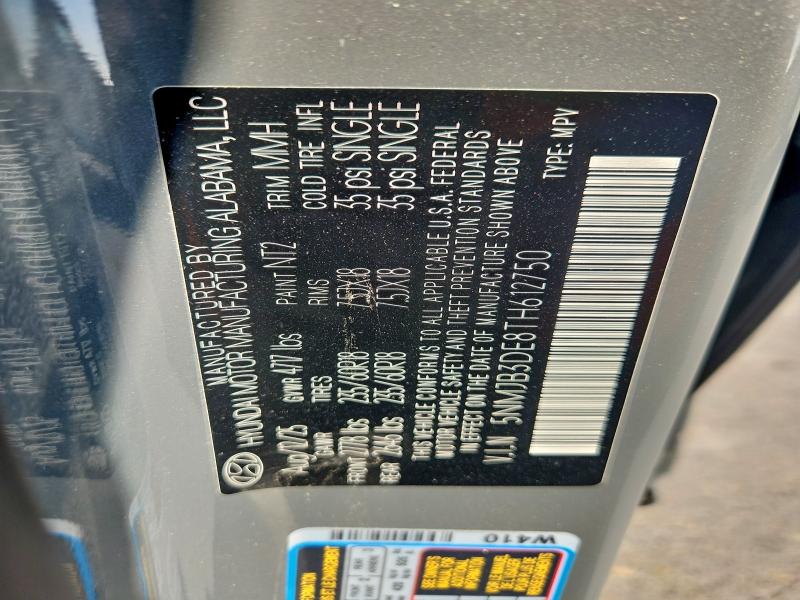 Фото 13 - HYUNDAI TUCSON