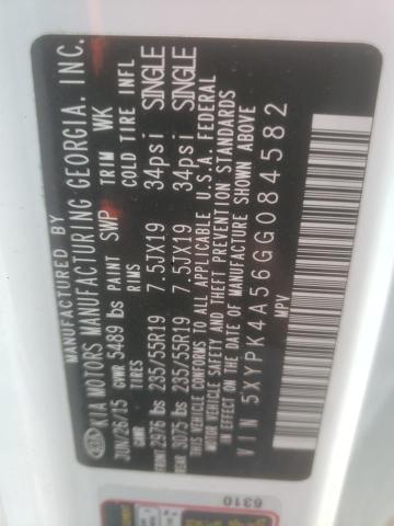 Фото 13 - KIA SORENTO