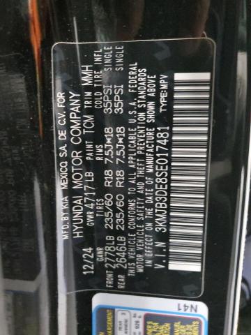 Фото 13 - HYUNDAI TUCSON