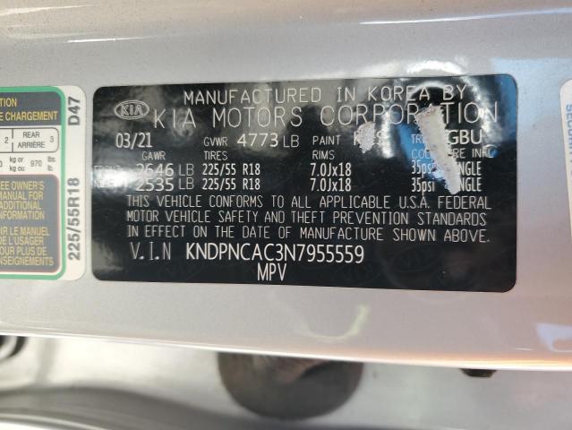 Фото 13 - KIA SPORTAGE