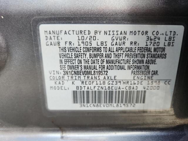 Фото 13 - NISSAN VERSA