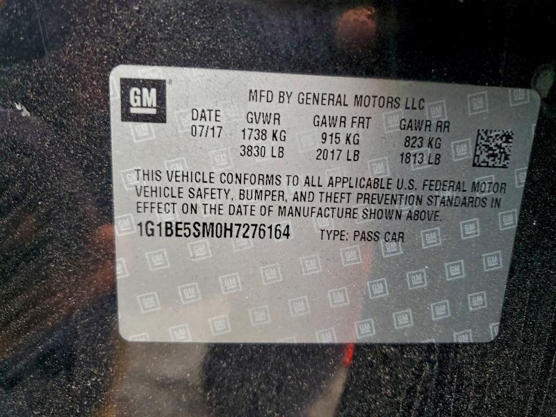 Фото 12 - CHEVROLET CRUZE