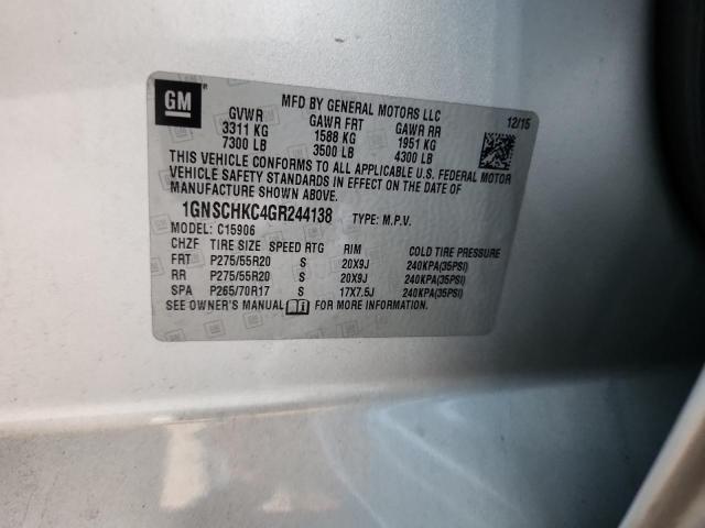 Фото 13 - CHEVROLET SUBURBAN