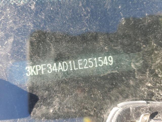 Фото 12 - KIA FORTE