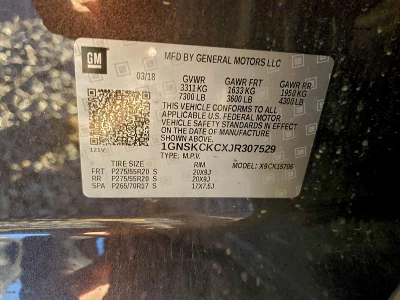 Фото 13 - CHEVROLET TAHOE