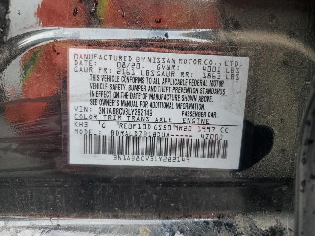 Фото 12 - NISSAN SENTRA