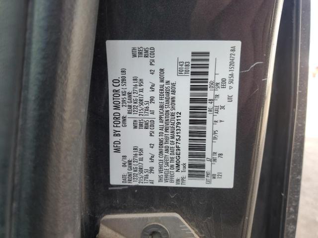 Фото 13 - FORD TRANSIT