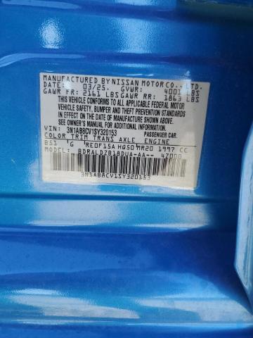 Фото 13 - NISSAN SENTRA