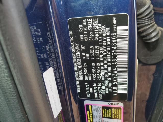 Фото 13 - HYUNDAI SANTA FE