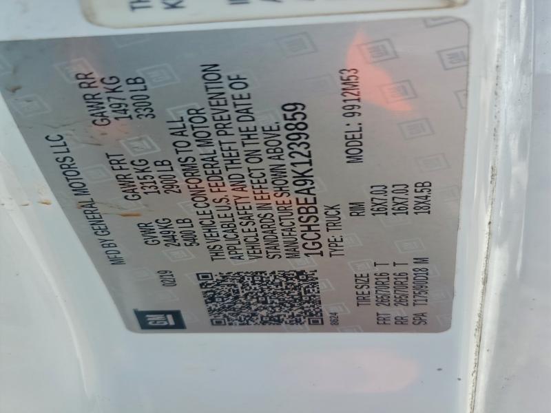 Фото 12 - CHEVROLET COLORADO