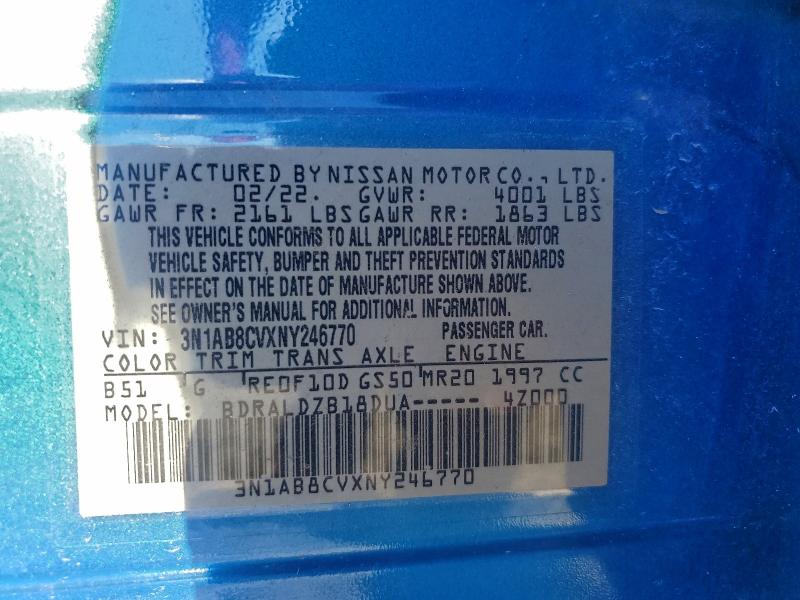 Фото 13 - NISSAN SENTRA