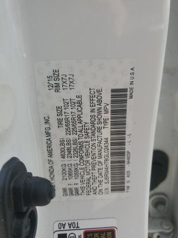 Фото 13 - HONDA CRV