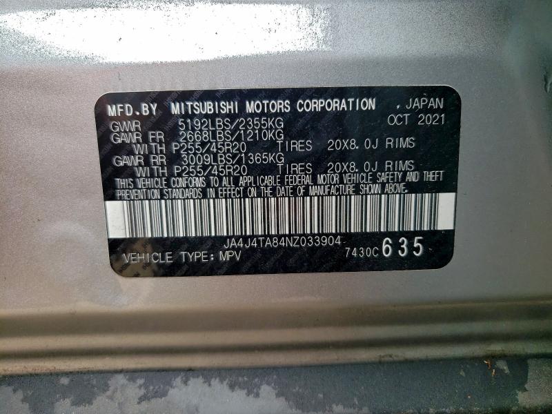 Фото 13 - MITSUBISHI OUTLANDER