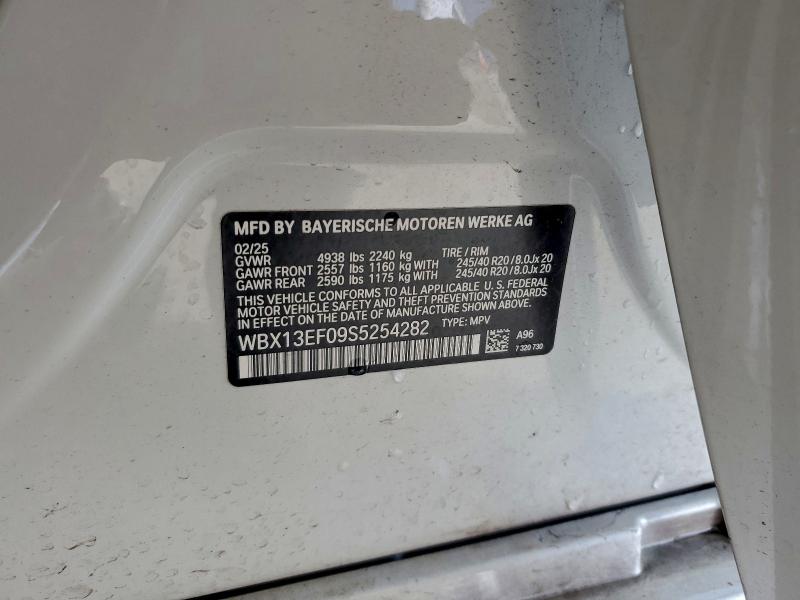 Фото 12 - BMW X1 M35I