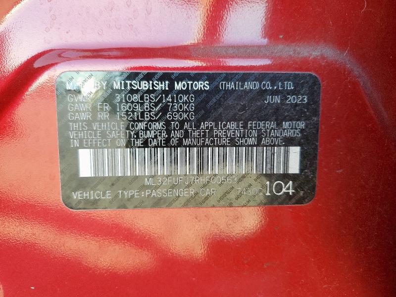 Фото 12 - MITSUBISHI MIRAGE