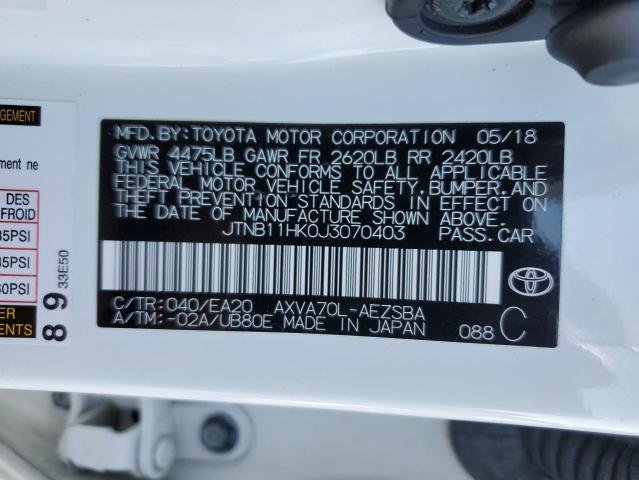 Фото 13 - TOYOTA CAMRY