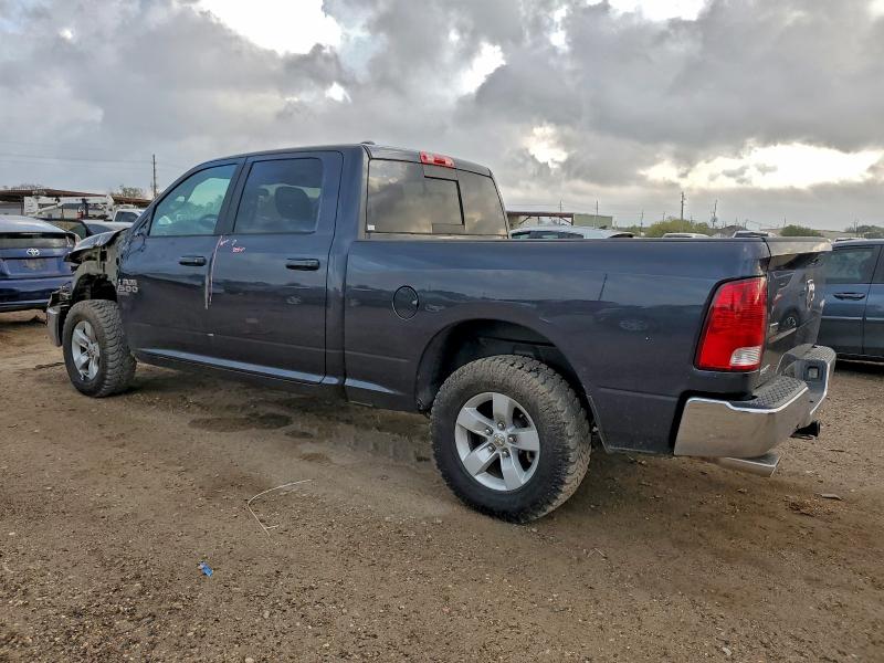 Фото 2 - RAM 1500